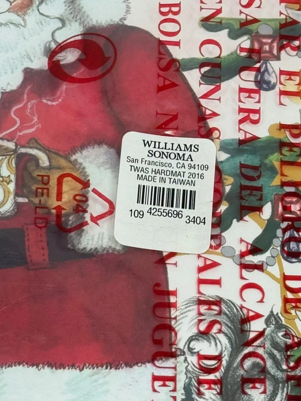 Williams Sonoma Christmas Santa Placemat Cork-Backed Festive Tree & Gifts Design